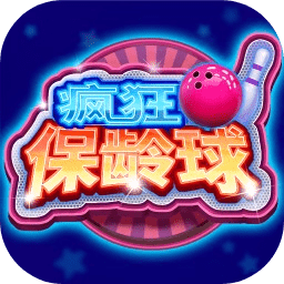 托马斯运货