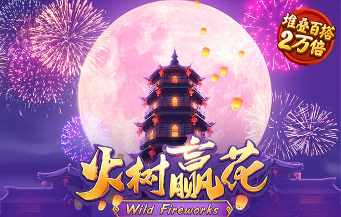 hg9999:com-www:hg9999:com下载