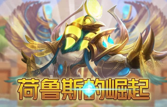 虚空传奇中文版